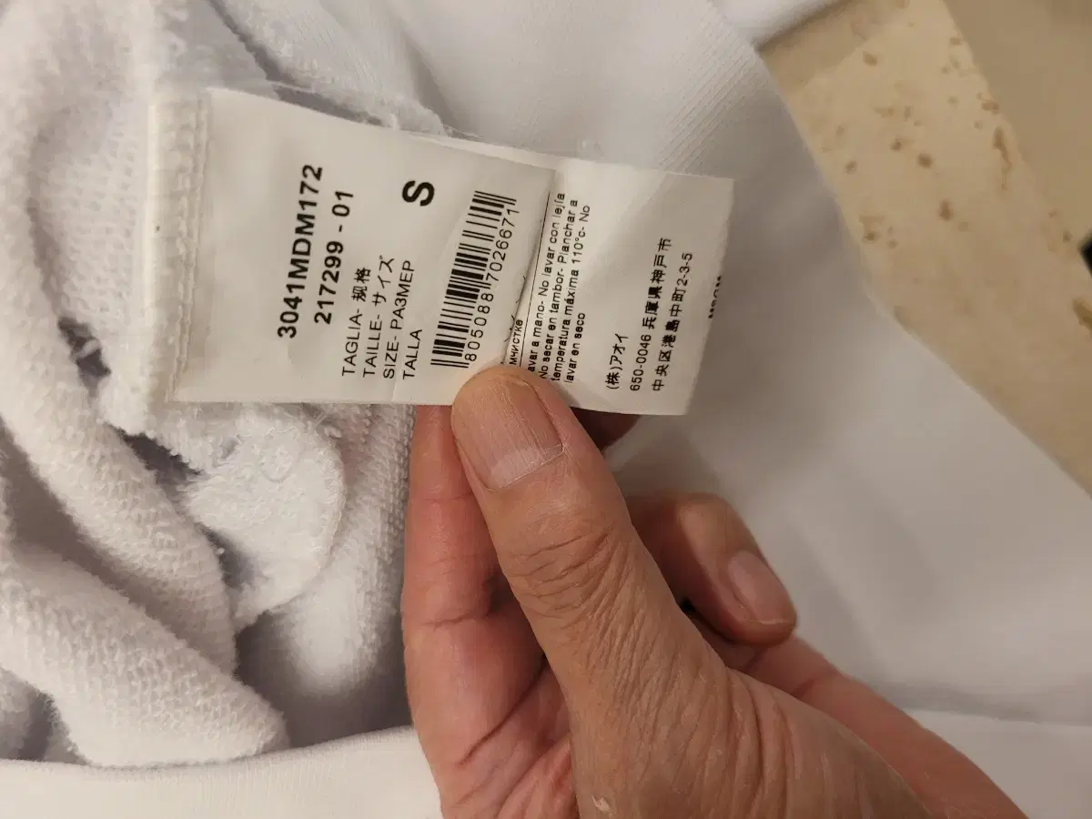 thumbnail-4